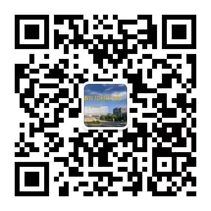 春谷3D打印小鎮(zhèn)公眾號二維碼